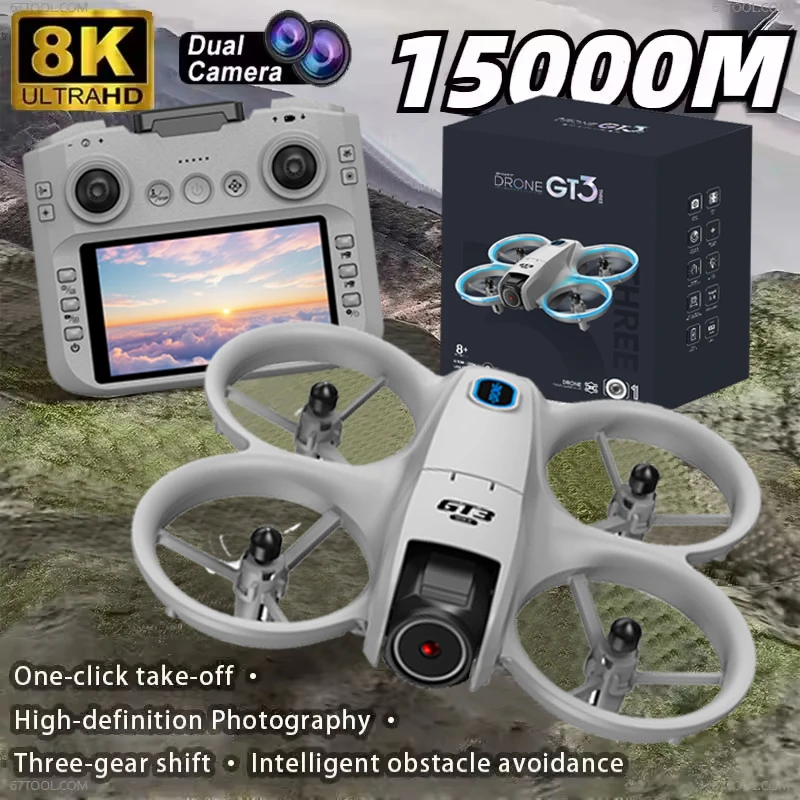 GT3 Max Optical Flow GPS Drone - đánh giá và giá Drone Battery Adapter